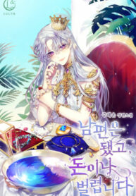 ZPyaDHJwAHn1_250x350