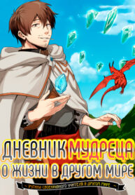 zQ9Ai46BRXEf_250x350