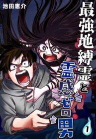 ZtrMzaHA042S_250x350