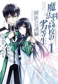 zV8jfJK1kEnI_250x350