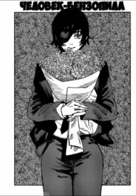 06Tl87zGdiRh_250x350