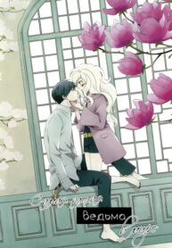 09J6c3B8oEaY_250x350