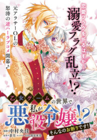 0XKwKbdWt4Fn_250x350