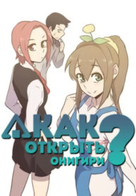 0zUTItm2U2kx_250x350