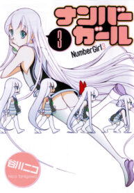 1mYtoNaR2iVp_250x350