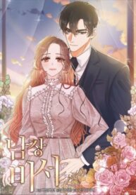 1rg2NlGJJINk_250x350