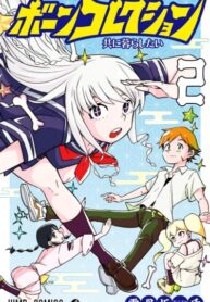 2q3wFi0K2ON4_250x350