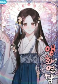 2RjHfthj4uqK_250x350