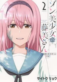 2WnjeK9KptyW_250x350