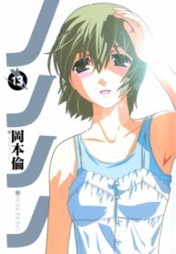 33cz0aXzx3xK_250x350