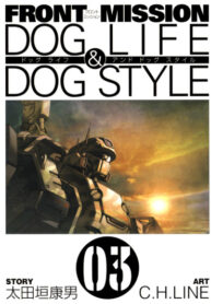 3HeQPGq3zVLQ_250x350