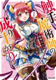 3KVTcr8HsIBe_250x350