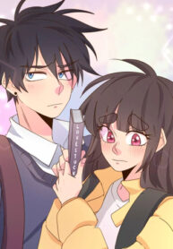 3RuejhcS8uWS_250x350