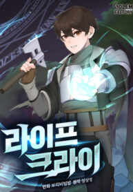 423AGsyZ1CMd_250x350