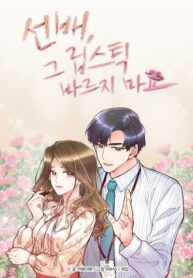 4508LTnKABcZ_250x350