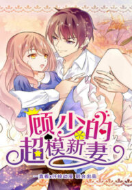 4cJmYeVRQcHM_250x350