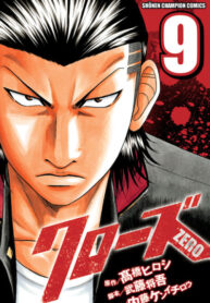 4JXTaiMeKxD0_250x350