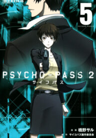 5iRFLInXHwsb_250x350