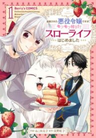 5wkloNUfLad1_250x350