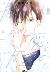 72BP0wXf2OFL_250x350