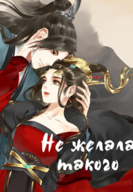 7866P0JnMzfz_250x350