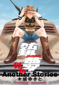 8XW29QvPwYnJ_250x350