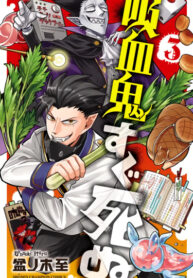 96nZebmlKiJv_250x350