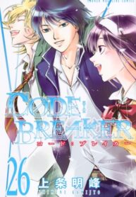 9a5jzt3XJOjG_250x350 (1)