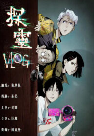 9gz7TIvWpSMz_250x350