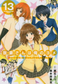 a3r3Sl1cgiCw_250x350