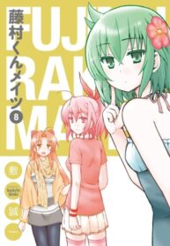 A8YjjxXSpE2s_250x350