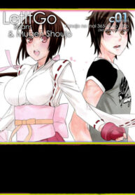 AE687jd052iz_250x350