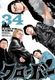 AEj59idvsXNR_250x350