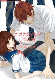 ah6FHB6QpOvX_250x350