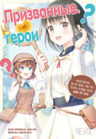 AK3wFLYUMU8P_250x350