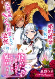 aQfSFXfrHaoM_250x350