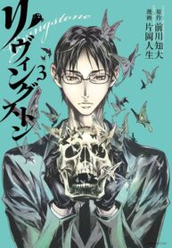 ASJTPawY8cpm_250x350