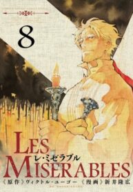 b2Y9NYVBmR4F_250x350