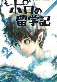 Bee7OB1HwlIf_250x350