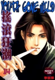 bFPjKqd01cXj_250x350