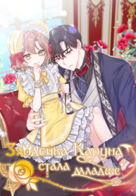 BlUPIhJVUdpT_250x350