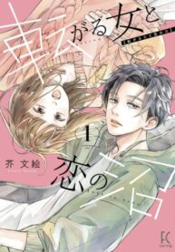 bLwyFnaKHjB1_250x350