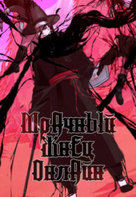 C8Rr6j9ZQuQ6_250x350