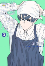 cAR1UwMtoiLv_250x350