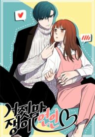 cEYCJP1iVkfc_250x350