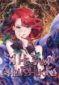 cHLhSWRnN1gE_250x350