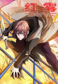 ci3ISaCzE6YC_250x350