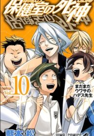 CIIILKEdbusT_250x350