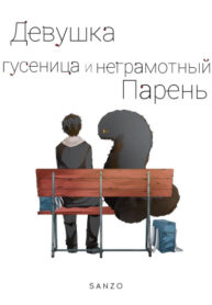 cK09w3mAMT8C_250x350