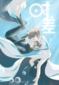 CKFDBw2PhBnz_250x350